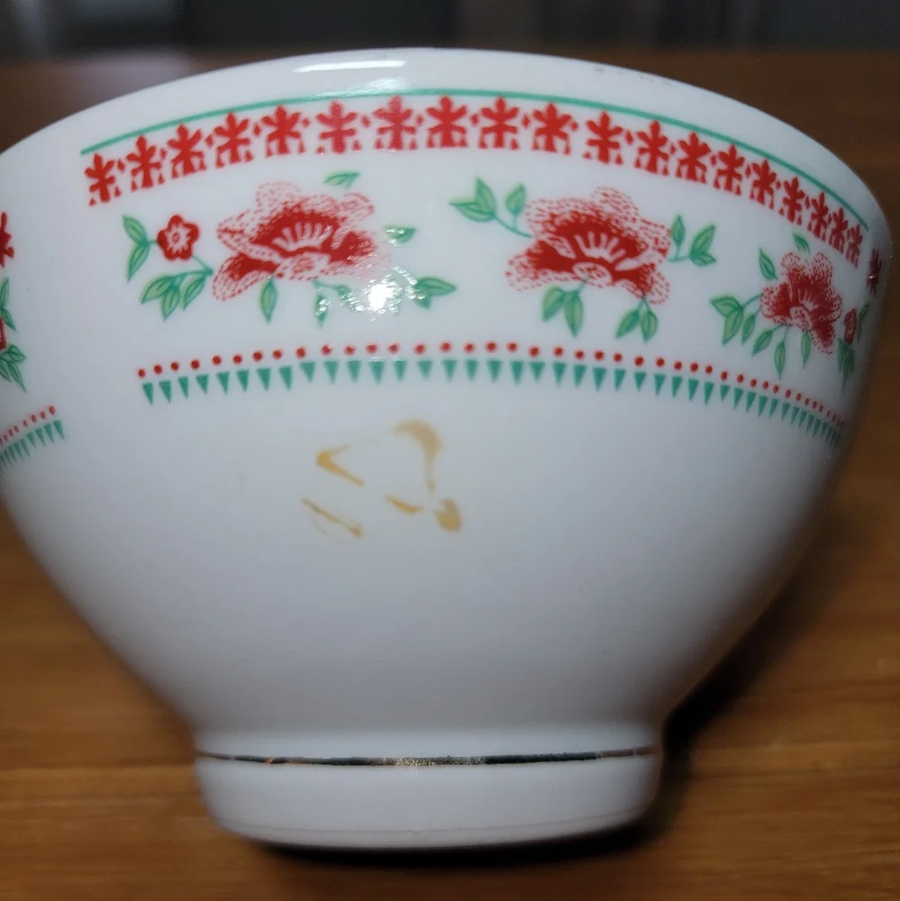 Vintage Action Industries Rice Bowls‎ (2)